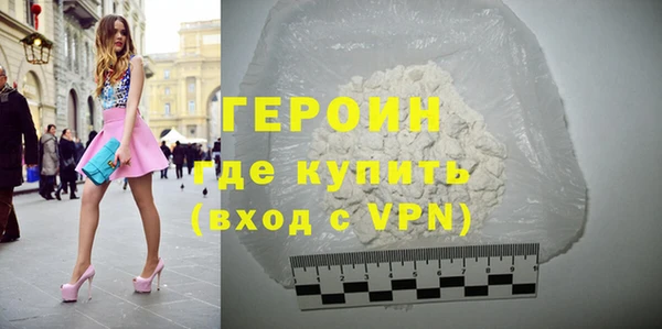 спиды Михайловск