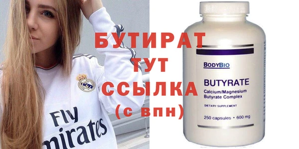 a pvp Михайлов