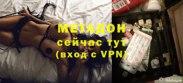 a pvp Михайлов