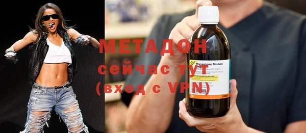 гашишное масло Надым