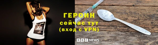 твердый Навашино