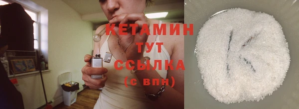 мдпв Домодедово