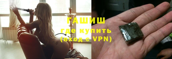 прущие крисы Михайловка