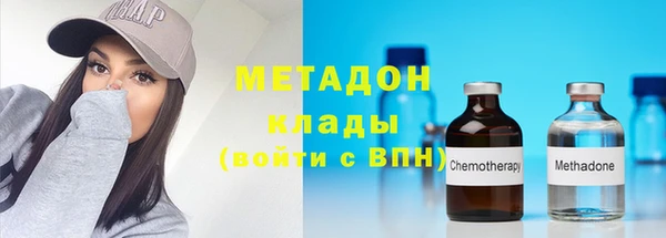 мдпв Домодедово