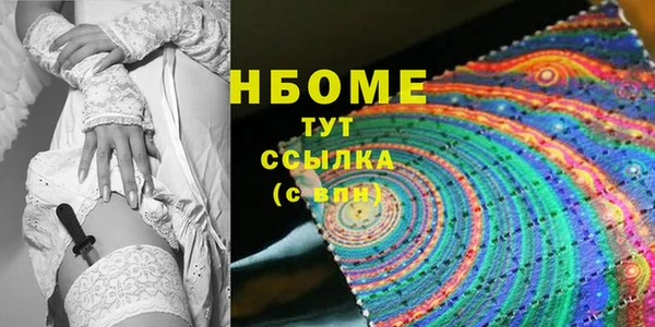 a pvp Михайлов