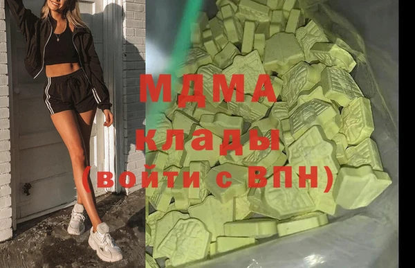 прущие крисы Михайловка