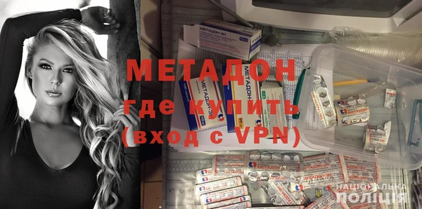МДПВ Наволоки