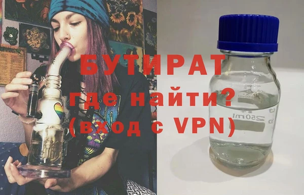 спиды Михайловск