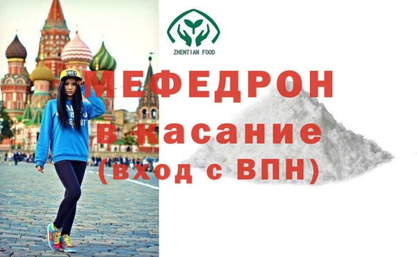МДПВ Наволоки
