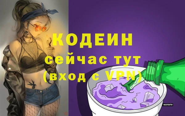 a pvp Михайлов