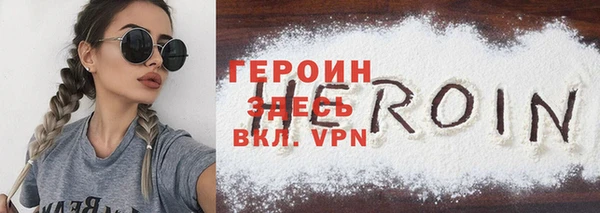 прущие крисы Михайловка