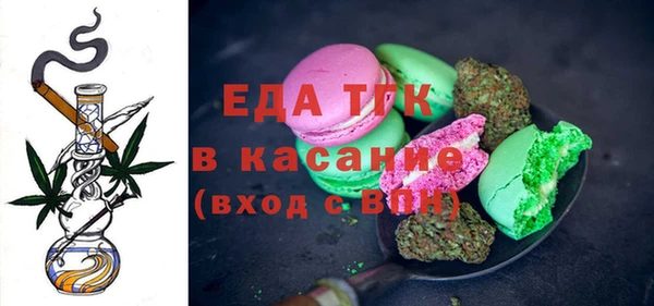 мдпв Домодедово
